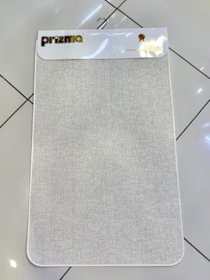 Jakar Ekru 2'li Banyo Paspası 60X100 + 50X60CM