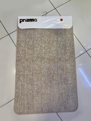 Jakar Bej 2'li Banyo Paspası 60X100 + 50X60CM