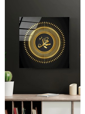 Marsilyan Islami Hat Sanatı 4 mm Temperli Modern Cam Tablo | Şık Duvar Sanatı ve Ev Dekoru | Seri KII5UE