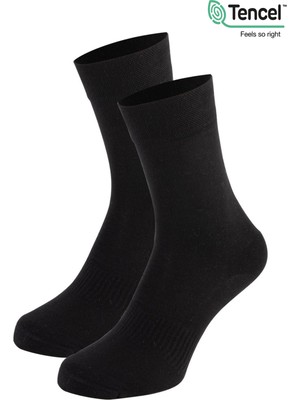 Allunique Premium Tencel Yumuşak Dokulu Dikişsiz Siyah Soket Çorap