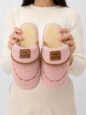 FootFrenzy Kadın Peluş Terlik – Yumuşak Tüylü Kışlık Rahat Terlik, Şık Home Slippers