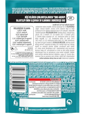 Die Grup Somonlu Kısırlaştırılmış Kediler Için Yaş Kedi Maması - 85 Gram, 26 Adet