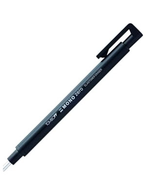 Die Grup Mono Zero Kalem Silgi, Yuvarlak Uç, 2,3mm, Siyah