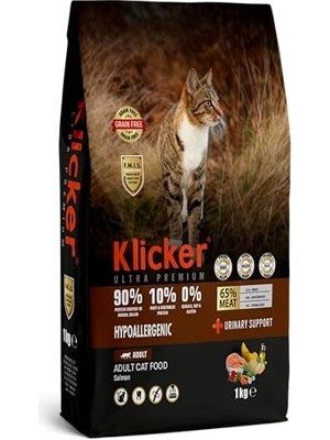 Die Grup Whiskas Pouch Jöle Içinde Kuzulu Yetişkin Kedi Konservesi 85 gr Tekli Paket (4 Paketi)