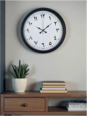 Vivense Siyah Arapça Rakamlı Metal Duvar Saati 40 cm