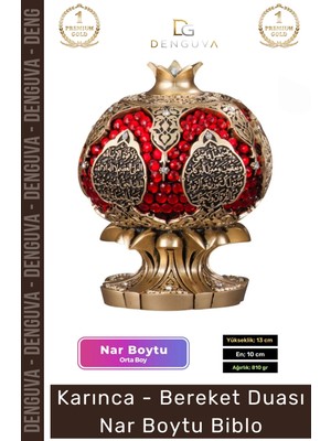 #biblo Nakkaş Sarı Orta Boy Polyester Bereket Objesi Ayetel Kürsi Bereket Nar Boytu Biblo