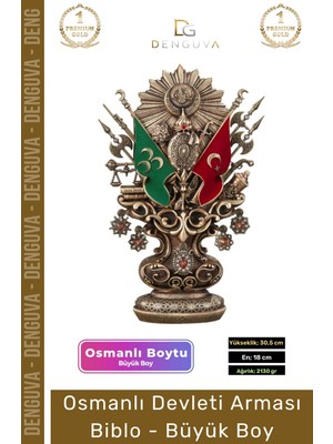 #biblo Antik Sarı Dekoratif Masaüstü Hediyelik Ofis Biblo Büyük Osmanlı Devleti Arması Boytu