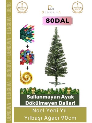 #yılbaşıağacı Yılbaşı Çam Ağacı Sık Yapraklı Kaliteli Dekoratif Yeşil Ayaklı Yeni Yıl Noel Paket 90 cm
