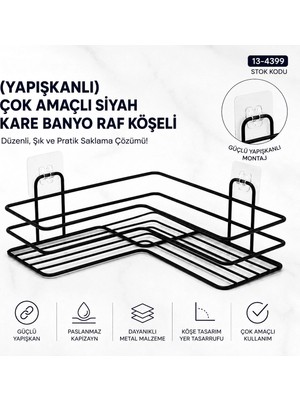 Uravas Store Yapışkanlı Çok Amaçlı Siyah Kare Banyo Raf Köşeli BX40