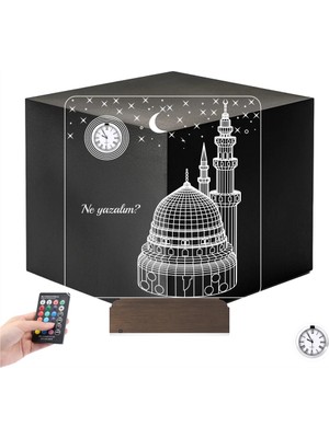 Luvivia Cami Tasarımlı Kişiye Özel Metal Saatli 3D Lamba - Masa Gece Lambası