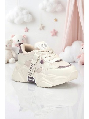 Dark Seer Çocuk Bej Mor Sneaker Spor Ayakkabı 2026 - Kids DS 2051