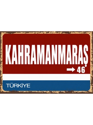 Lucena Kahramanmaraş 46 Metal Duvar Tabelası Retro Vintage Dekoratif Şehir Plakası