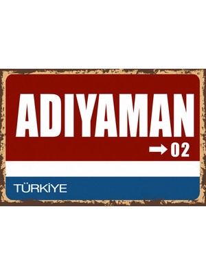 Lucena Adıyaman 02 Metal Duvar Tabelası Retro Vintage Dekoratif Şehir Plakası