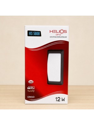 Helios Helıos Opto LED Duvar Aydınlatma Armatürü 12W IP65