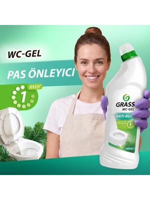 Grass WC Gel Konsantre Tuvalet Temizleyici 750 ml Kireç, Pas ve Sarı Leke Çözücü Asidik Jel