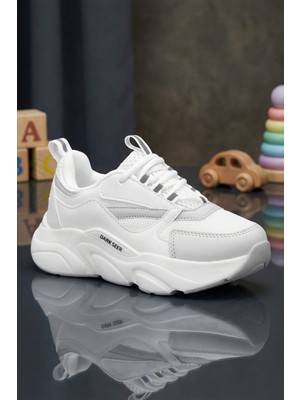 Dark Seer Çocuk Beyaz Sneaker Spor Ayakkabı 2026 - Kids DS 1838