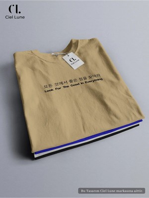 Mondschein Unisex Look For The Good In Everything - Oversize T-Shirt