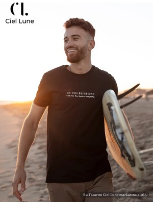 Mondschein Unisex Look For The Good In Everything - Oversize T-Shirt