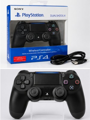 🎮 Playstation 4 2026 | Akıcı Grafik ve Oyun Keyfi