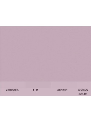 Alisson Fashion Italy Pembe Duvar Kağıdı 16,5 M² Nonwoven Rulo