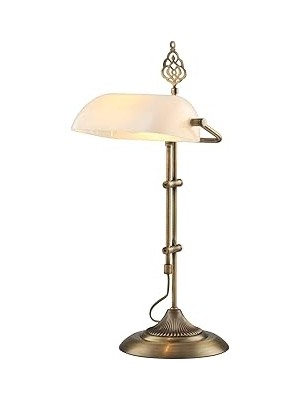 TeknoKapsül Avonni 9063 Masa Lambası, 60 W, Beyaz