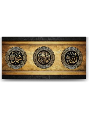 TeknoKapsül Allah - Hz Muhammed - Besmele Tablosu - 160X80CM