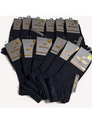 Mısırlı Modal Erkek Patik Çorabı; Dikişsiz; Tamamı Siyah 12'li Paket; 41-45