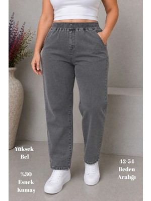 Cedy Denim Cedy Denım - Büyük Beden Likralı, Beli Lastikli Jean Pantolon  C636