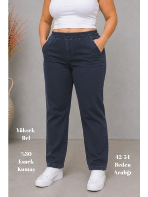 Cedy Denim Cedy Denım - Büyük Beden Likralı, Beli Lastikli Jean Pantolon  C636