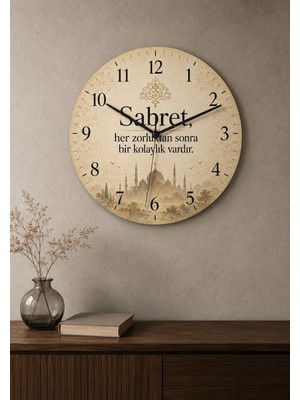 AA Shop Dini Desenli Duvar Saati Modelleri Islami Sabret Motifli Dekoratif Baskılı Ahşap Sessiz Duvar Saati 862