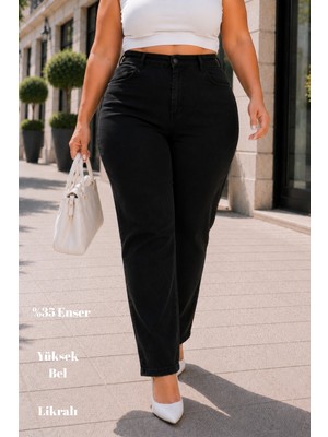Cedy Denim Cedy Denım - Kadın Büyük Beden Boru Paça Yüksek Bel Regular Fit Likralı Pantolon  C626