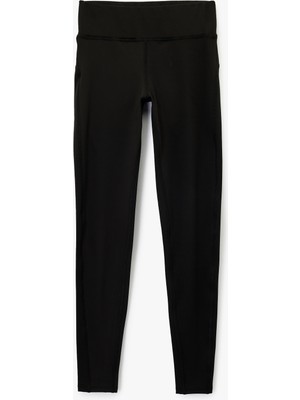 Koton Yüksek Bel Slim Fit Dikiş Detaylı Spor Tayt
