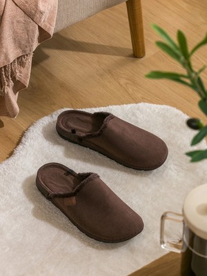 Lc Waikiki Yeni Sezon Süet Görünümlü Içi Kürklü Erkek Ev Terliği
