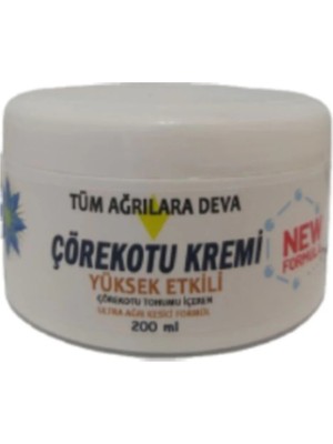 Süper Çörekotu Bakım Kremi 200 ml