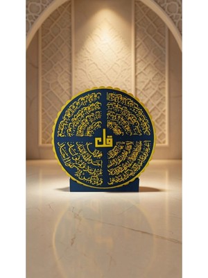 St. Morritz Nas Suresi Masaüstü Dini Dekor | Standlı Islami Hat Tablo | 20X20 cm | Ramazan Özel