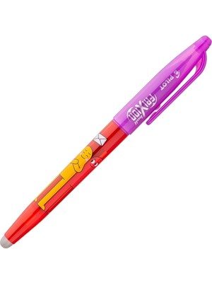 Pilot Pılot Frixion Ball Best Friends Tükenmez Kalem Coral Red BLFR7FR-PUR