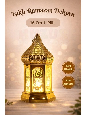 St. Morritz Ramazan Feneri Süsü 16 cm Dekoratif Işıklı Metal Kubbeli Fener Islami Figür Desenli Askılı Süslemesi