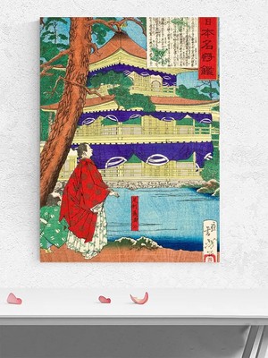 Elegance, Geyşa Zarafetin Yansımaları Ukiyoe Japon Sanatı Sanatsal Poster - Afiş - Dekorasyon