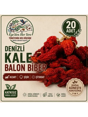 Ege'den Her Yere Denizli Tatlı Kale Biberi (Balon Biber) -20 Adet (Kızart-Şişir-Çıtırdat)