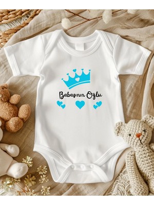 Lupi Babasının Oğlu Yazılı Bebek Zıbın