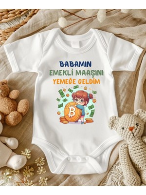 Lupi Baba Yazılı Zıbın Babalar Günü