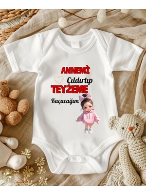 Lupi Teyze Yazılı Bebek Zıbın Yüzde Yüz Pamuk 110