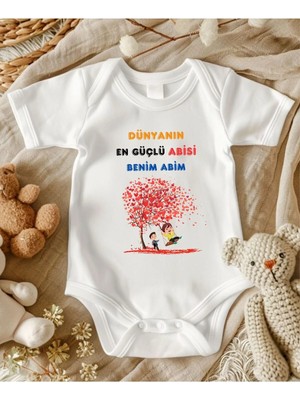 Lupi Dünyanın En Güçlü Abisi Benim Abim Yazılı Bebek Zıbın