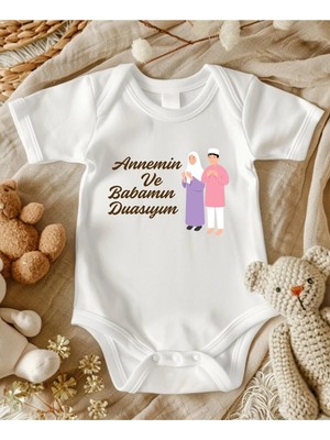 Lupi Anne Baba Yazılı Bebek Zıbın - 1