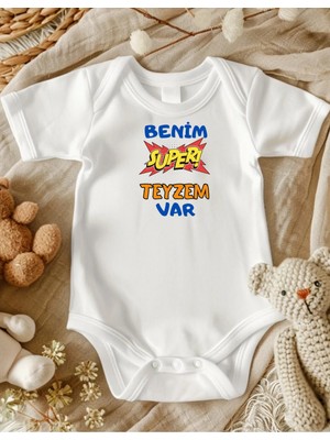 Lupi Teyze Yazılı Bebek Zıbın Yüzde Yüz Pamuk 755