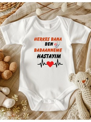 Lupi Babaanne Yazılı Bebek Zıbın % 100 Pamuk 54