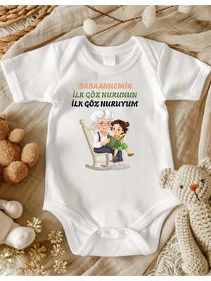 Lupi Babaanne Yazılı Bebek Zıbın % 100 Pamuk 21