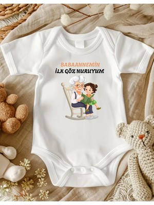 Lupi Babaanne Yazılı Bebek Zıbın % 100 Pamuk 20