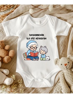 Lupi Babaanne Yazılı Bebek Zıbın % 100 Pamuk 8