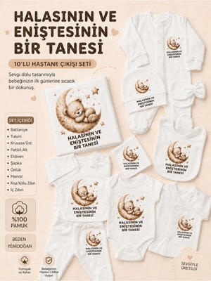 Lupi Hala Enişte Yazılı Bebek Seti Alt Üst Takım Hastane Çıkışı